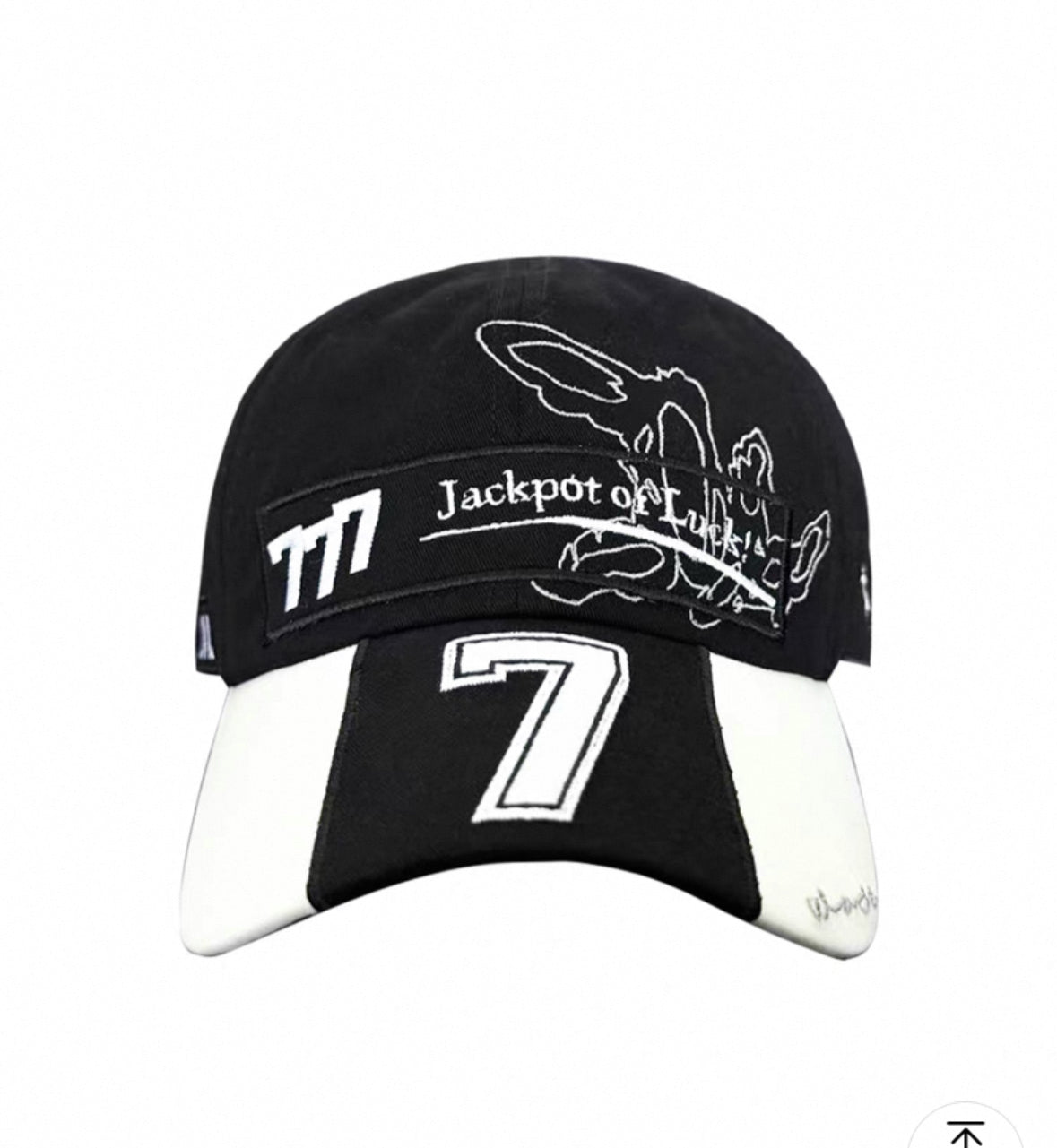 7 SIDE LINE CAP