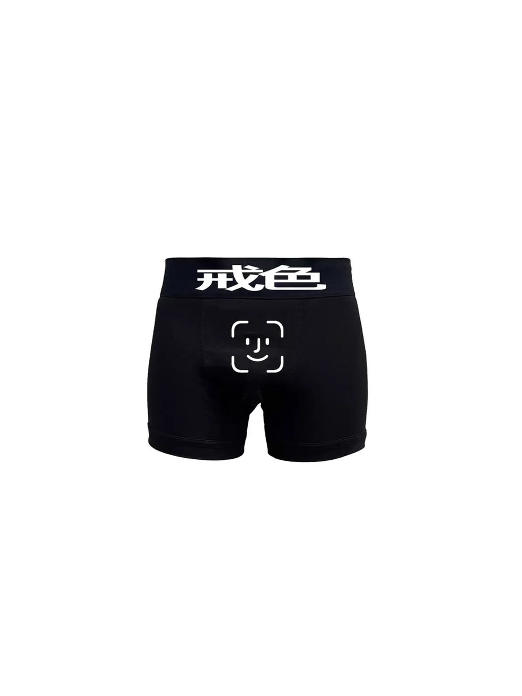 HIGH WAISTED QUICK DRY BOXER BRIEFS
