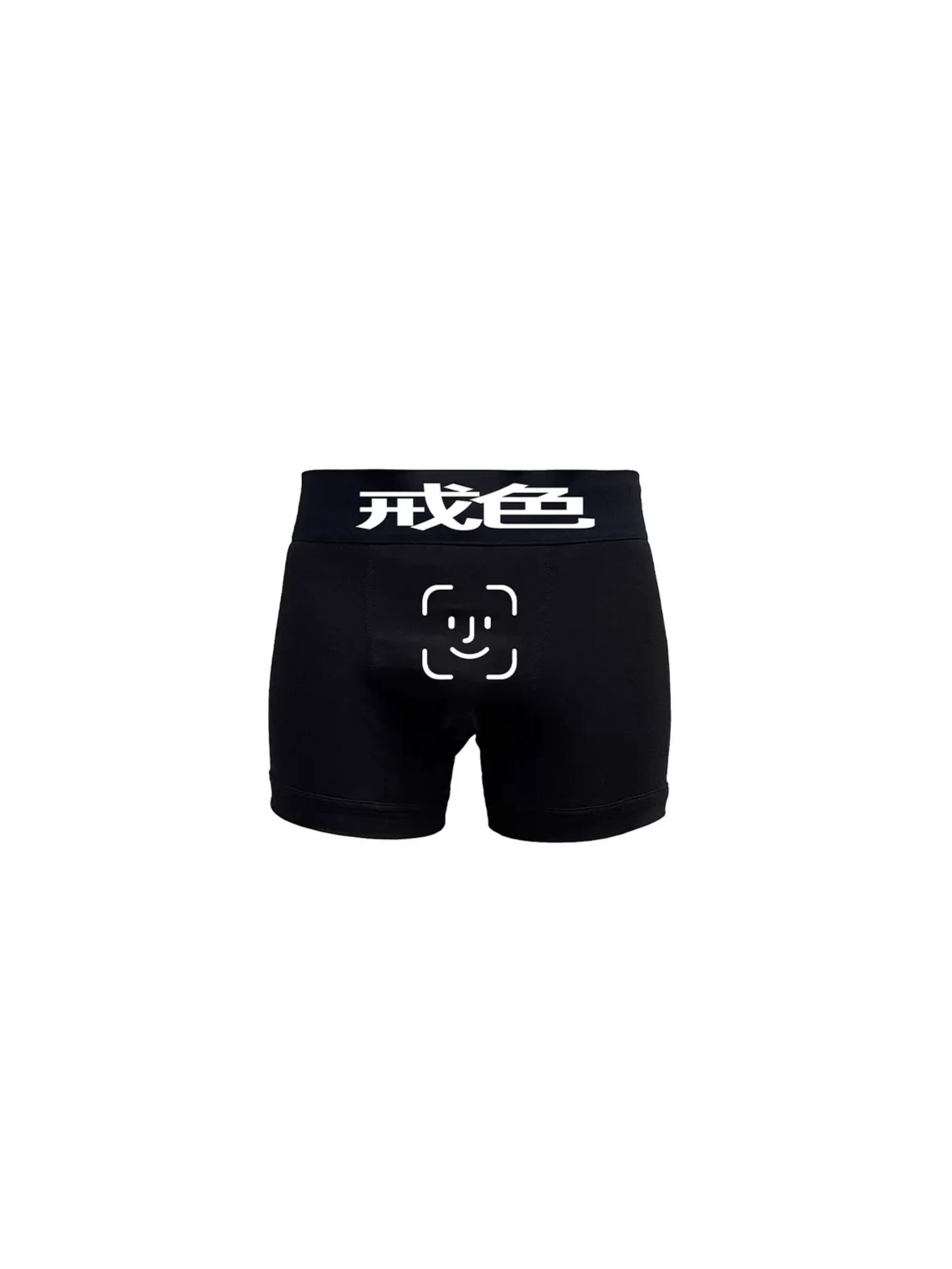 HIGH WAISTED QUICK DRY BOXER BRIEFS