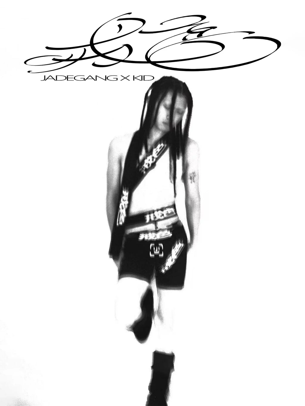 HIGH WAISTED QUICK DRY BOXER BRIEFS