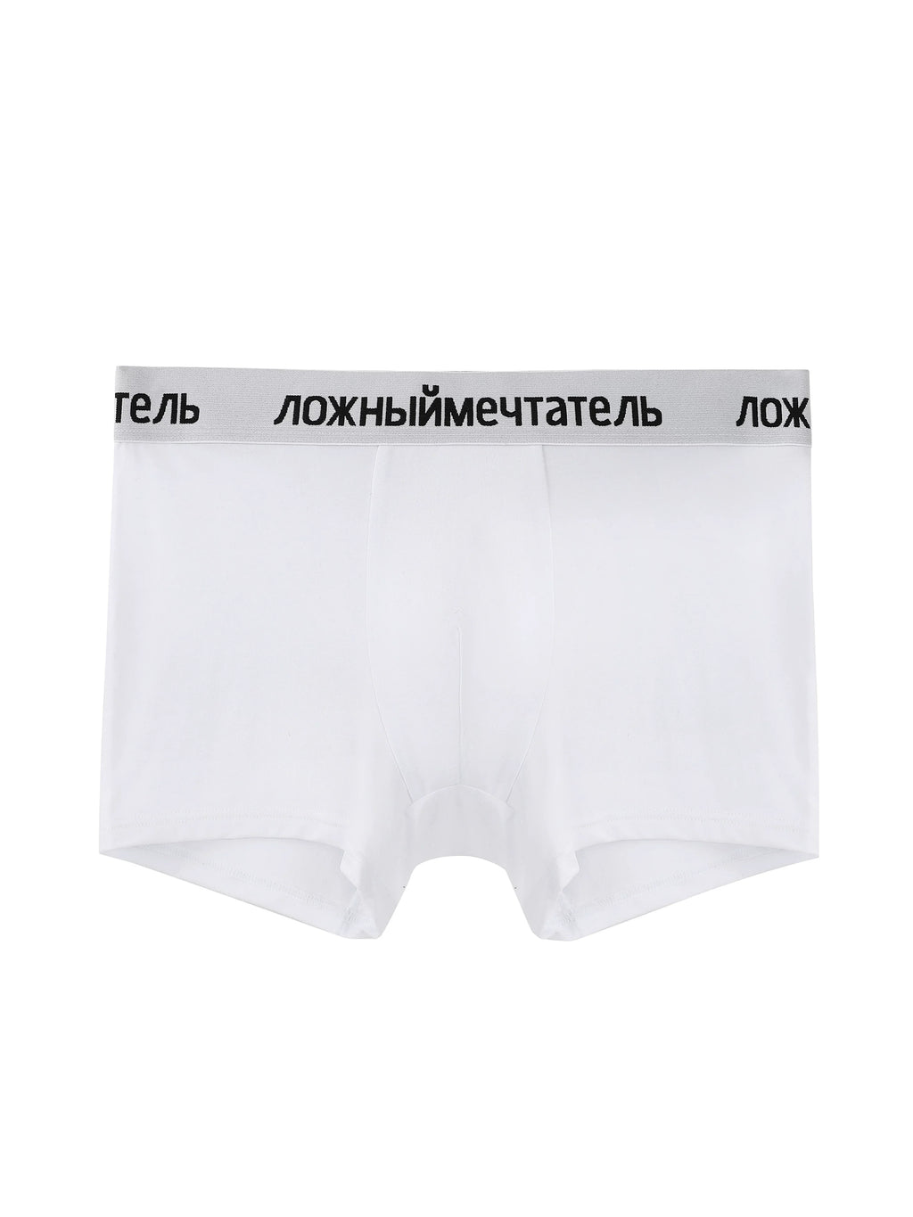 QUICK-DRY MODAL ICE PANTIES