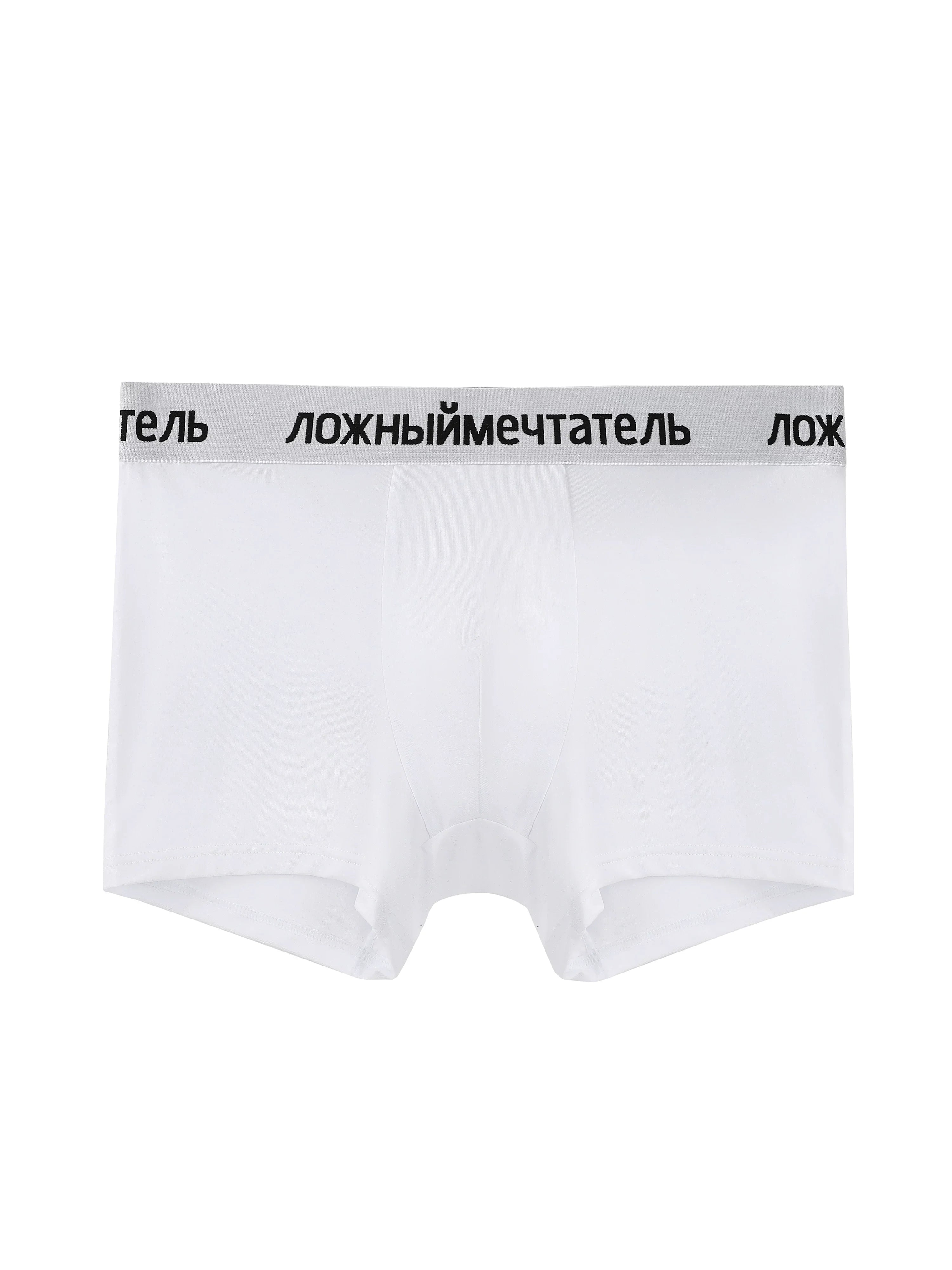 QUICK-DRY MODAL ICE PANTIES