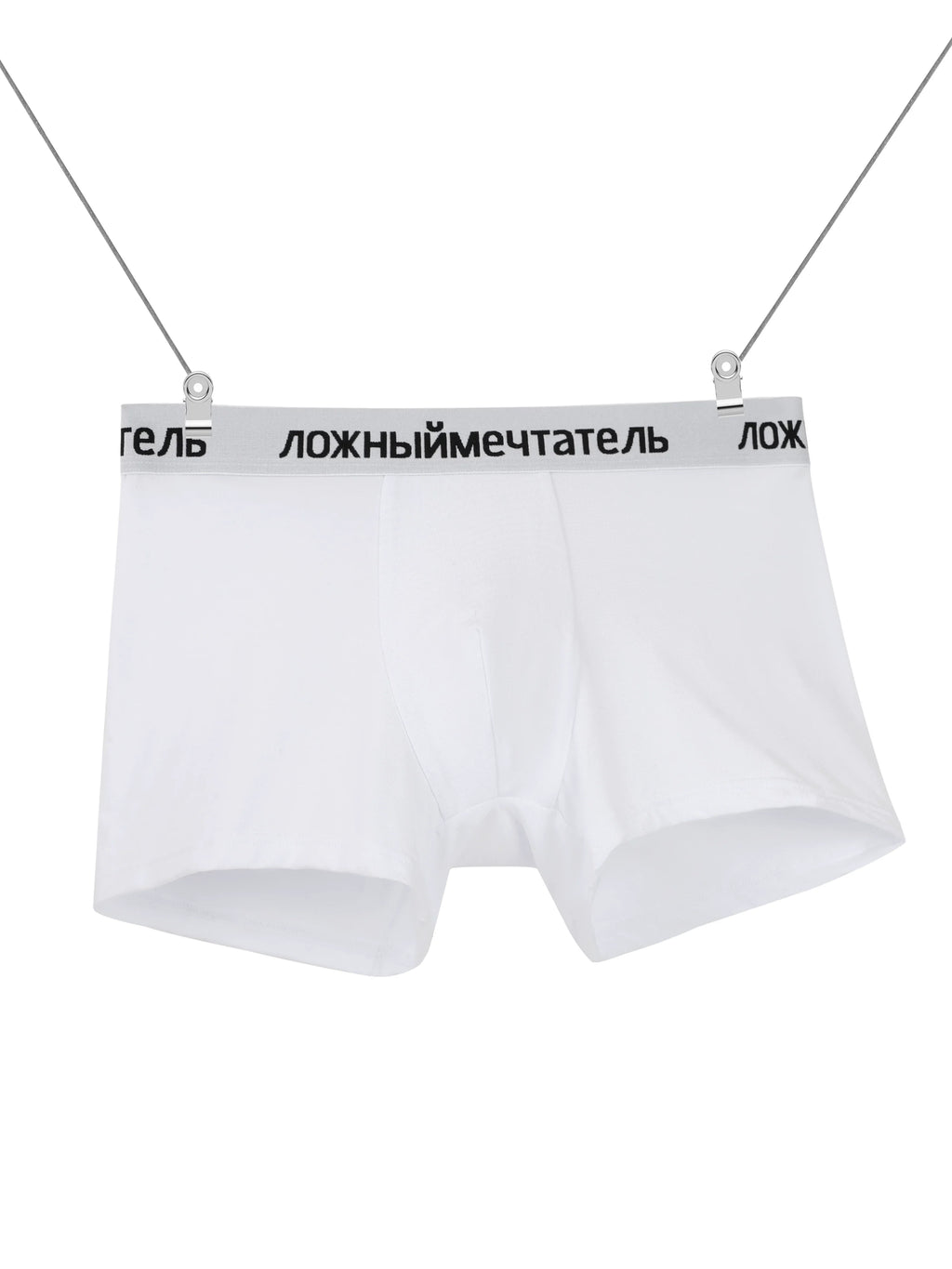 QUICK-DRY MODAL ICE PANTIES