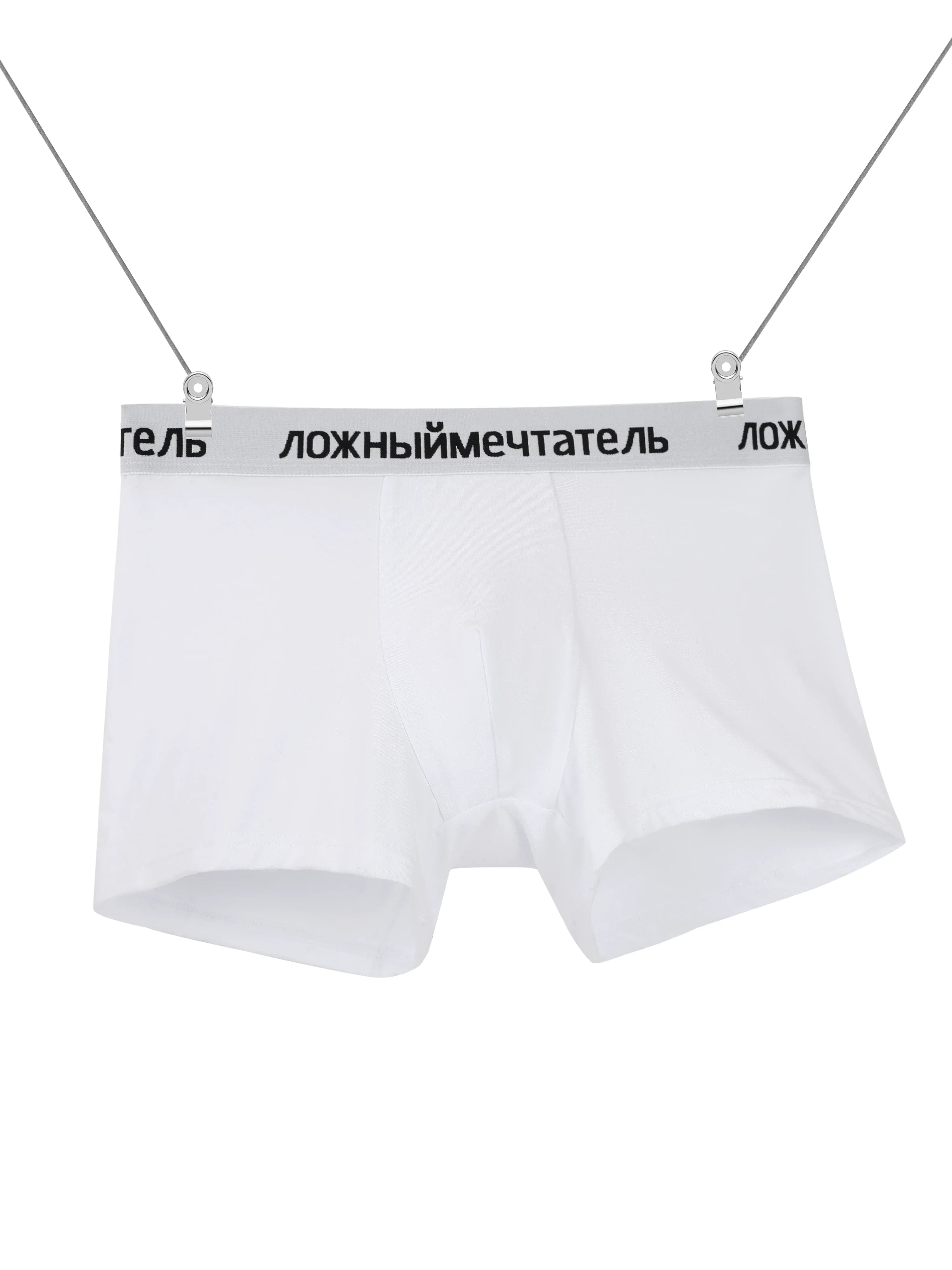 QUICK-DRY MODAL ICE PANTIES