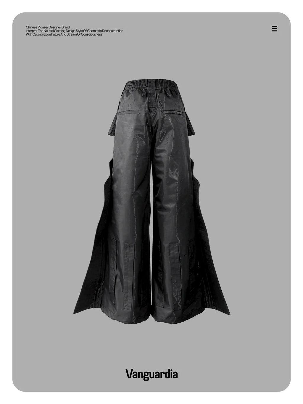 DECONSTRUCTED LIQUID METAL PANTS