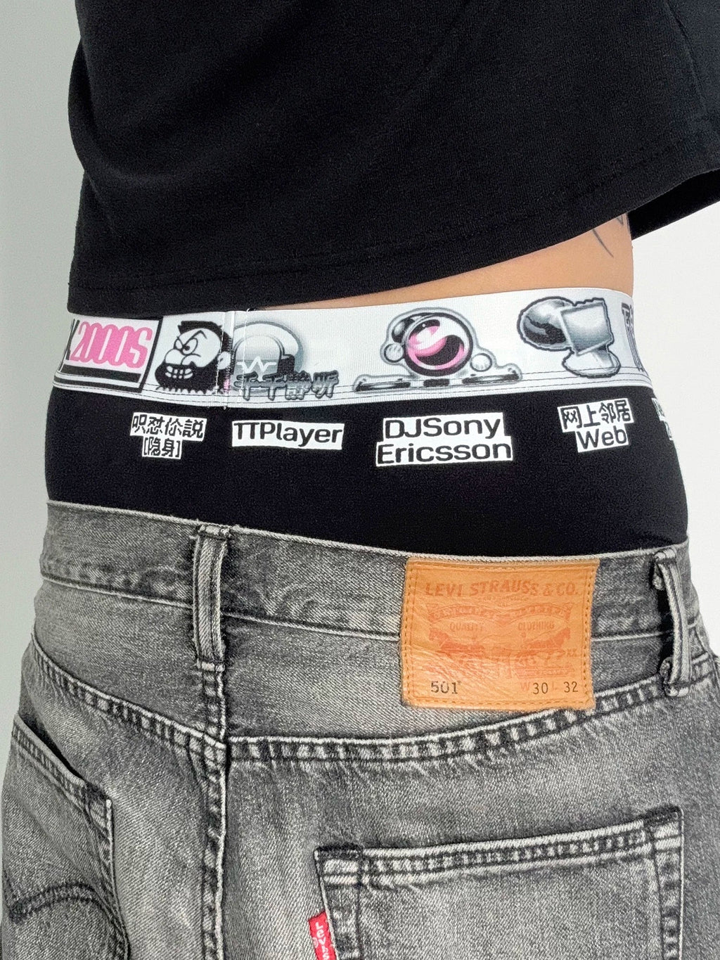 QUICK DRY ICE SILK BOXER BRIEFS