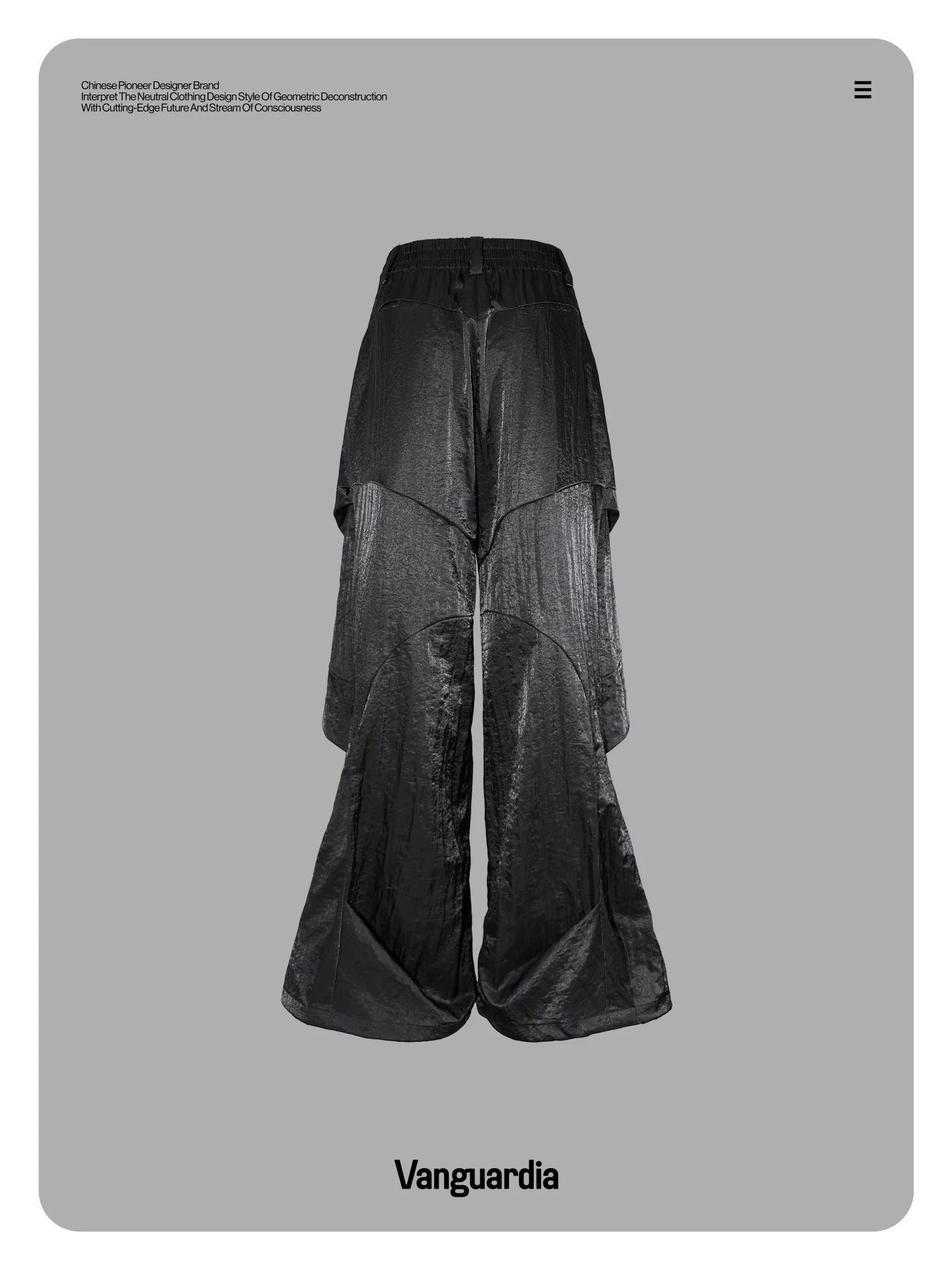 QUICK DRY BLACK WIDE LEG PANTS