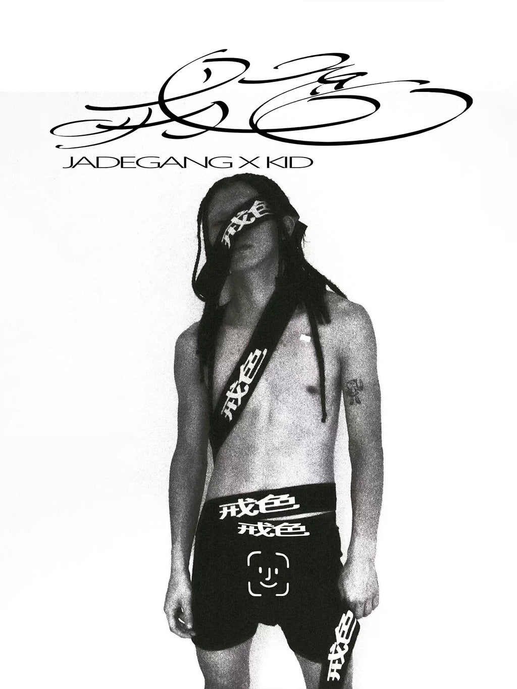 HIGH WAISTED QUICK DRY BOXER BRIEFS