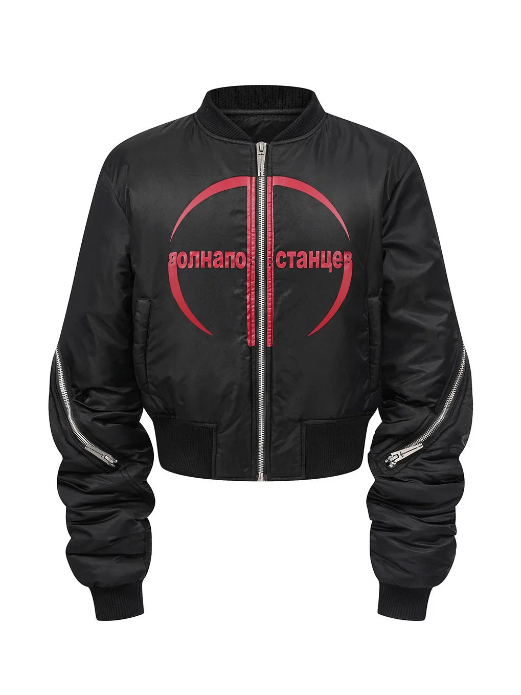 OVERSIZED BOMBER JACKET WITH ZIPPER