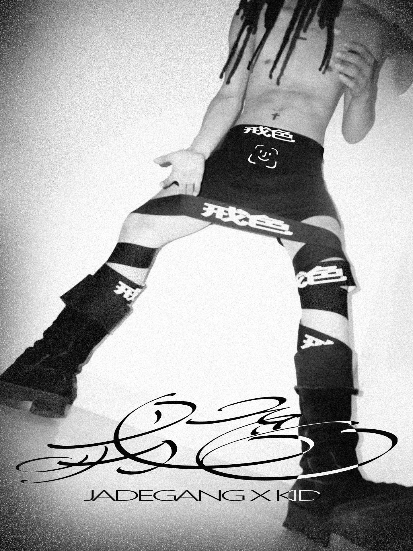 HIGH WAISTED QUICK DRY BOXER BRIEFS