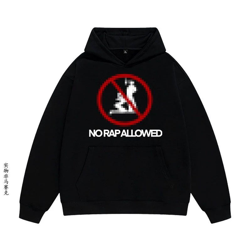NOT RAP HOODIE